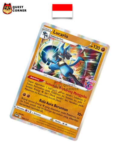 Lucario 300 promo - 300/s-p, –