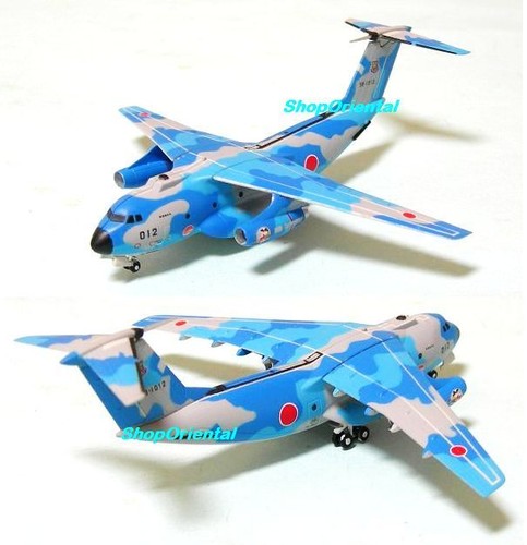 Toys 300 japan aereo - japan,